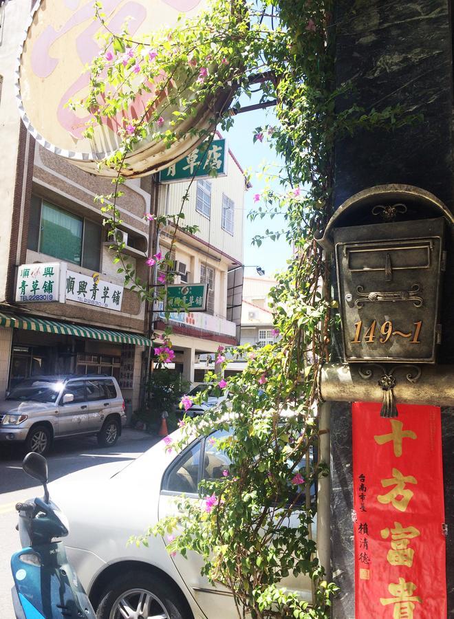 Tainan Gu Hostel ภายนอก รูปภาพ